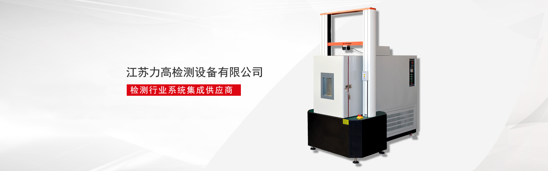 生產(chǎn)鋁塑板廠(chǎng)家,鋁塑板生產(chǎn)廠(chǎng)家,鋁塑板廠(chǎng)家