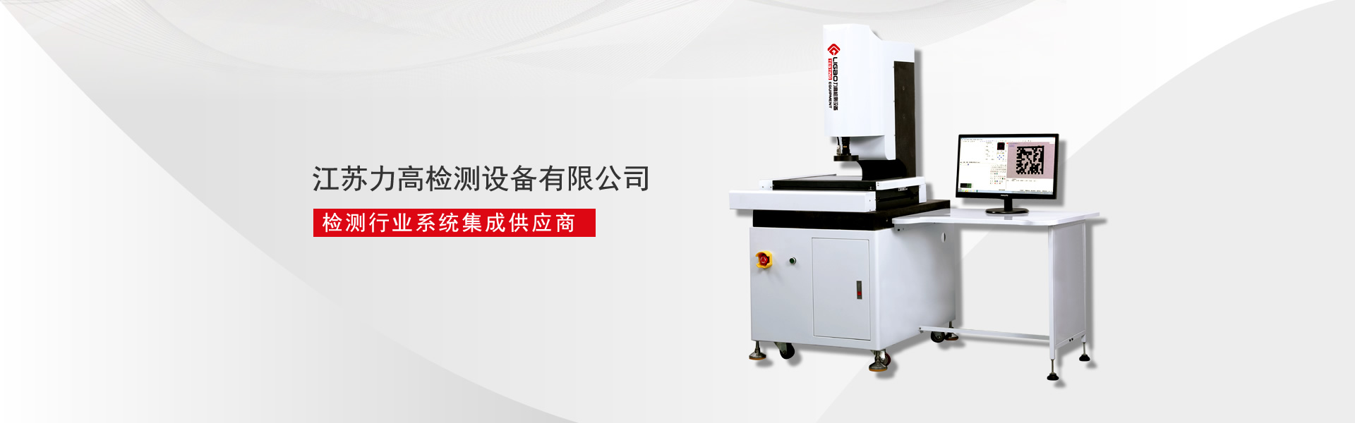 生產(chǎn)鋁塑板廠(chǎng)家,鋁塑板生產(chǎn)廠(chǎng)家,鋁塑板廠(chǎng)家