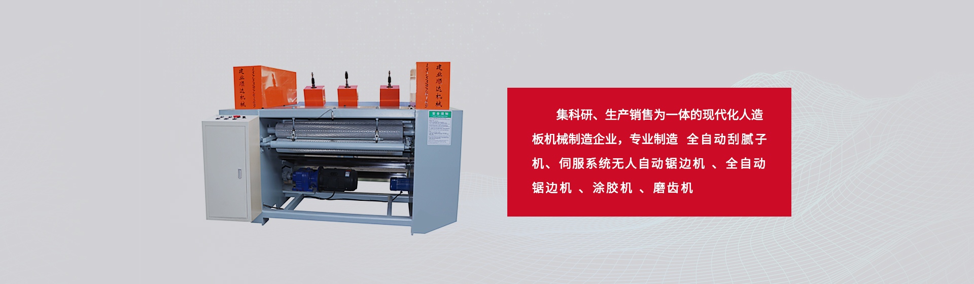 生產(chǎn)鋁塑板廠(chǎng)家,鋁塑板生產(chǎn)廠(chǎng)家,鋁塑板廠(chǎng)家