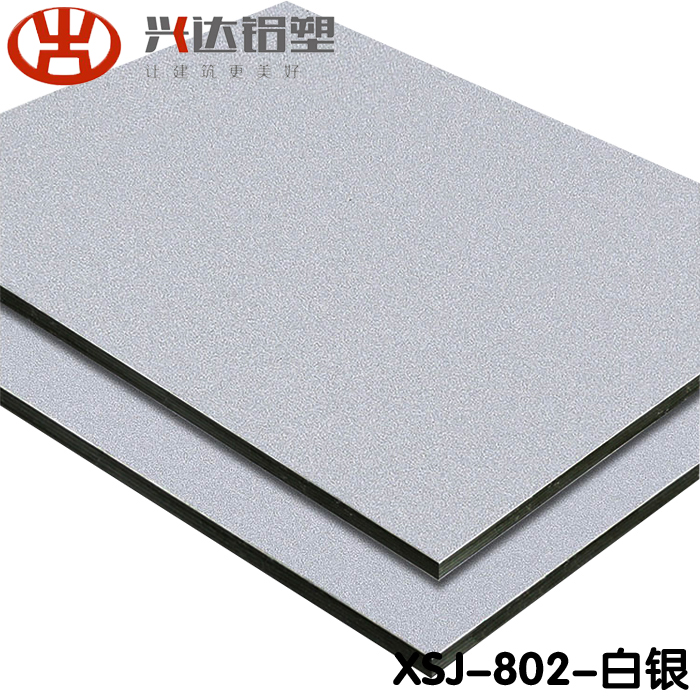 鋁塑板多少絲是什么意思