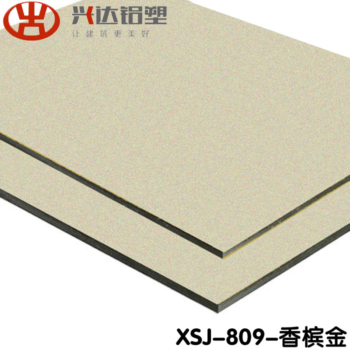 鋁塑板在裝修時應該注意哪些問題？