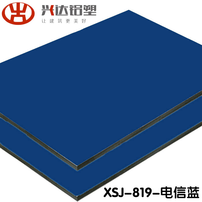 鋁塑板價格多少錢一張？