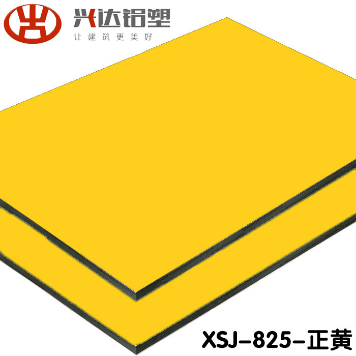 鋁塑板的常見質(zhì)量問(wèn)題分析